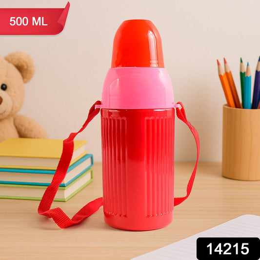 Kids insulated water bottle with its unique detachable cup lid.