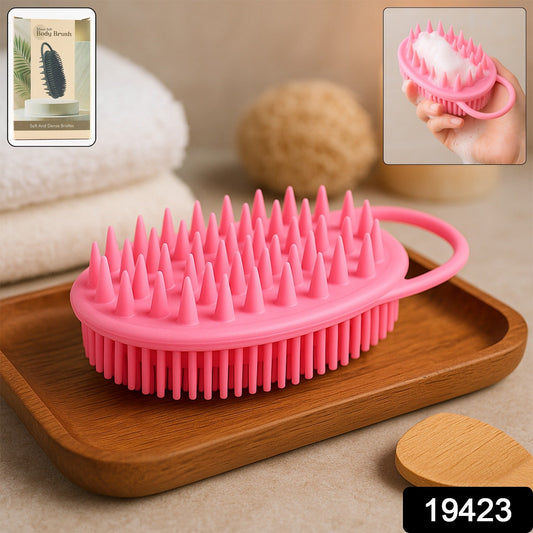 Close-up of soft silicone bristles on bath brush for gentle exfoliation