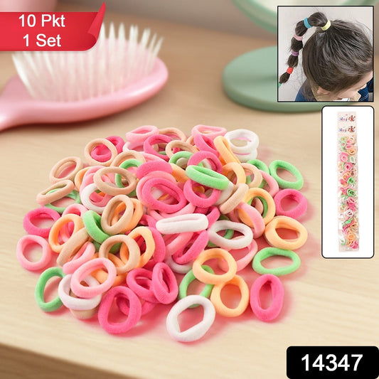 Vibrant no-metal soft hair ties suitable for children's hair